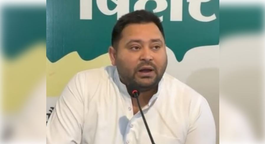 हमारी सरकार बनते ही वक्फ बिल को कूड़ेदान में डाल देंगे", तेजस्वी यादव ने कही